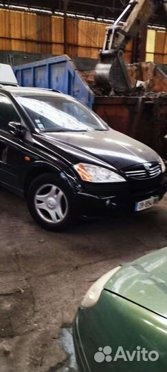 Ссанг енг кайрон