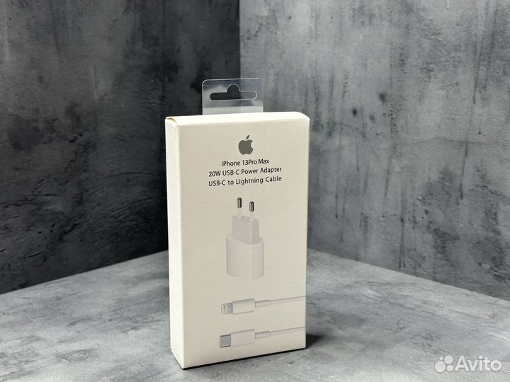 Быстрая зарядка для iPhone 20w комплект