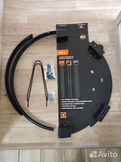 Полноразмерные крылья SKS Edge al для колес 700c