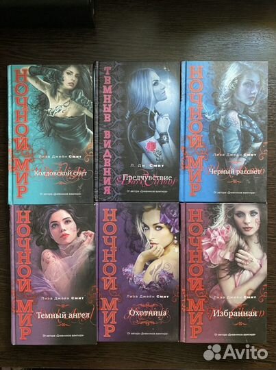 Книги для подростков