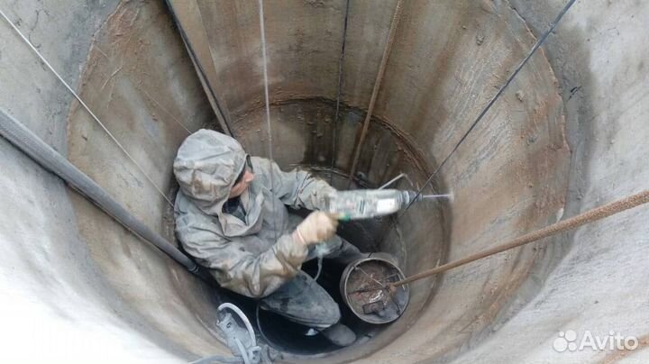 Чистка ремонт колодцев