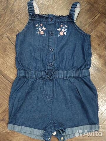 Детские вещи