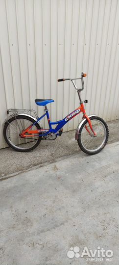Велосипед подростковый