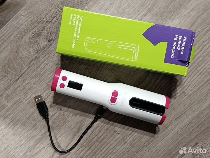 Автоматическая плойка Kitfort KT-3235