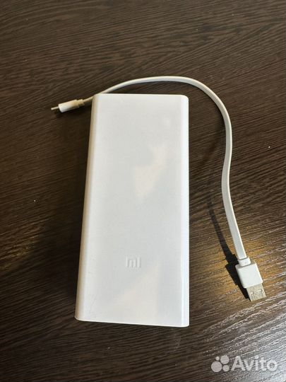 Внешний аккумулятор Xiaomi Power Bank 3 30000 mAh