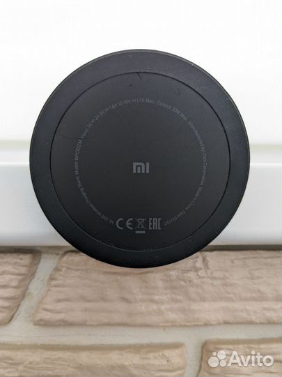 Беспроводная зарядка