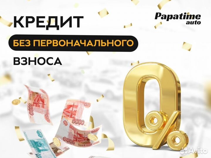 Chevrolet Niva 1.7 МТ, 2007, 164 500 км