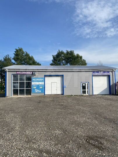 Свободного назначения, 216 м²
