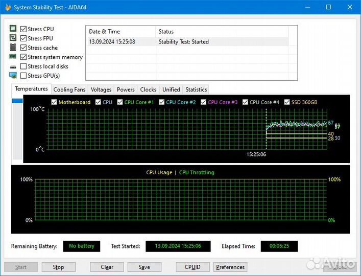 Игровой пк 8 ядер / RX 580 8Gb / 16Gb RAM / SSD