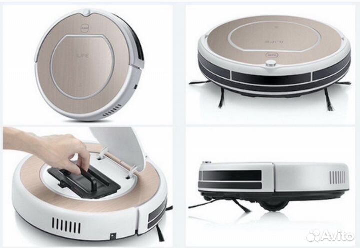 Робот-пылесос V50 PRO