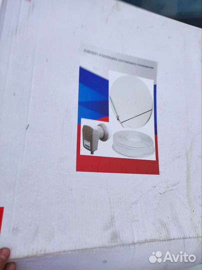 Комплект для подключения спутникового телевидения