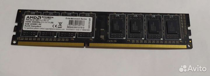 Оперативная память новая ddr3 4 gb