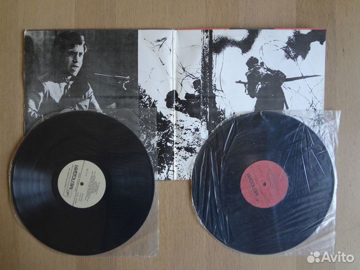 Высоцкий. Винил