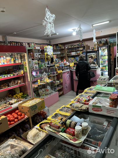 Магазин продукты