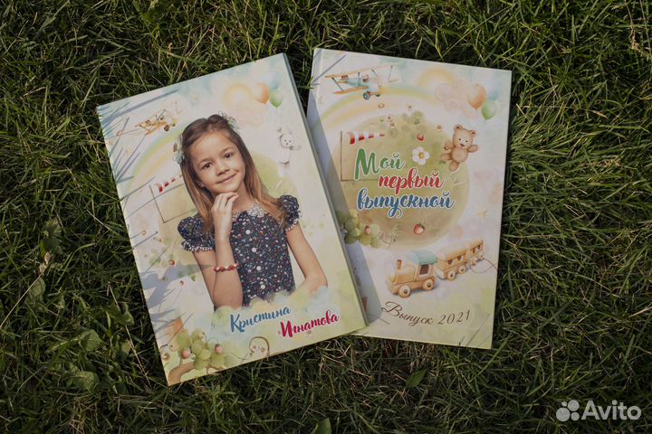 Выпускные альбомы и фото книги для школ и дет сада