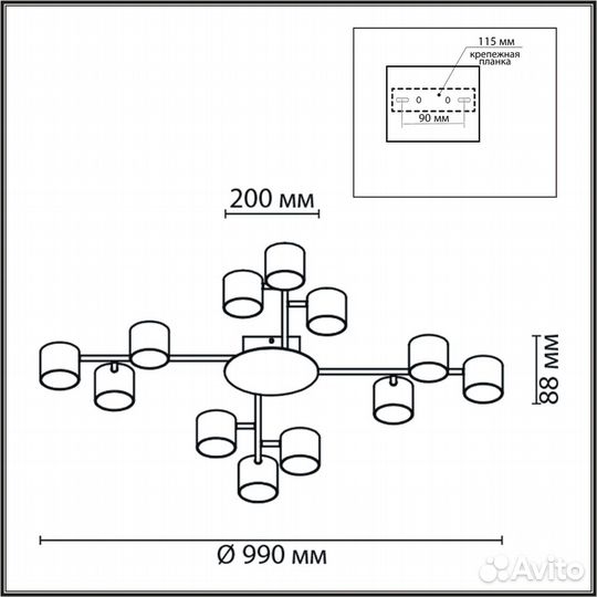 Люстра потолочная lumion gareta 8235/12C