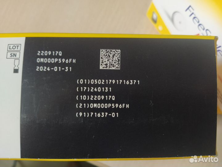 Датчик freestyle libre 1