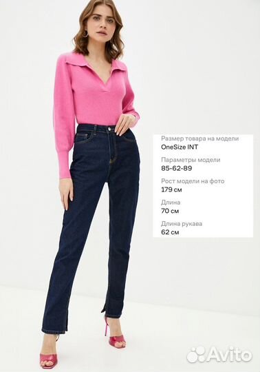 Боди Toptop