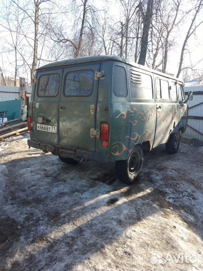 Авто на запчасти