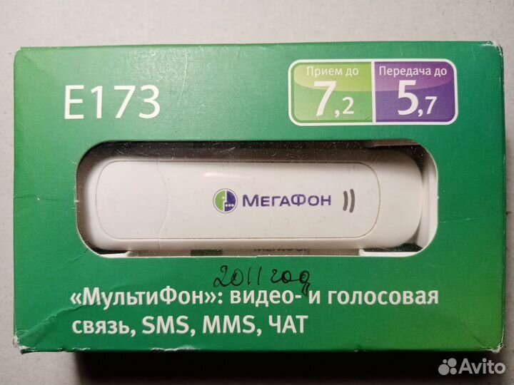 Модем мегафон Е 173