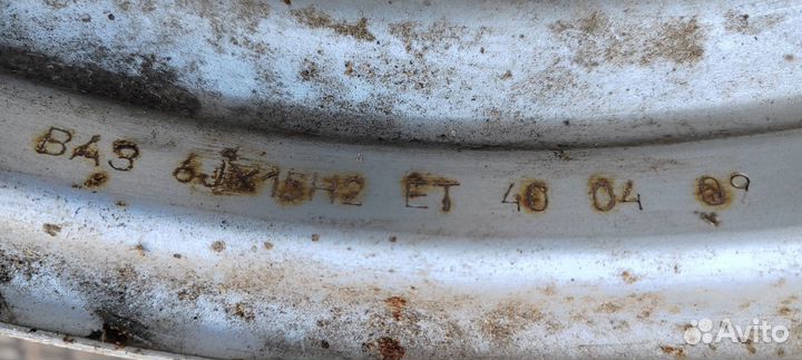 Диски на ниву