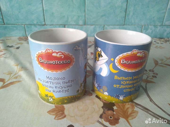 Кружки от марки Вкуснотеево