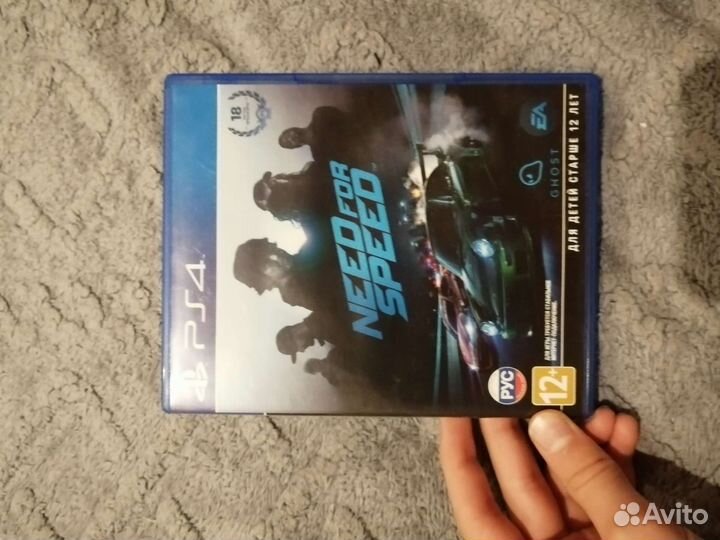 Need for speed ps4