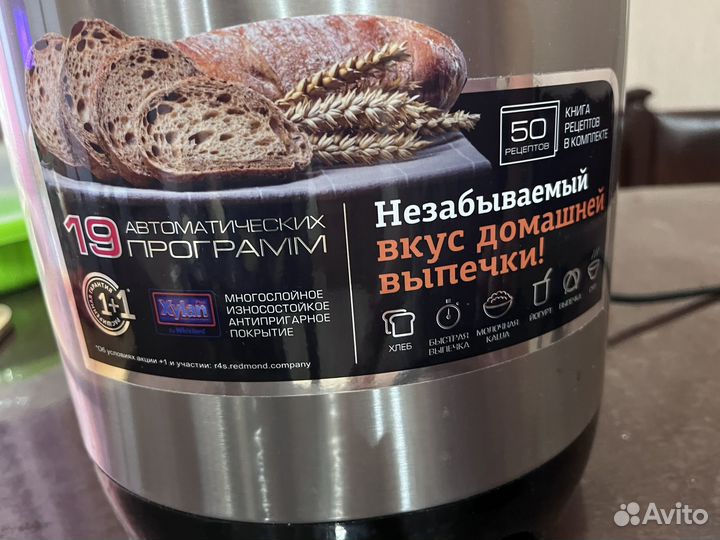 Хлебопечь redmond