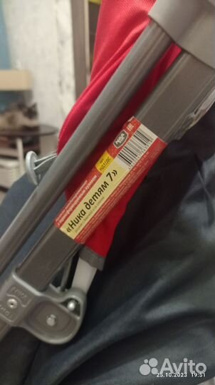 Детские санки коляска nika