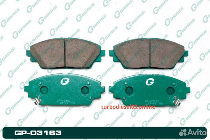 Колодки G-brake GP-03163 GP03163 G-brake