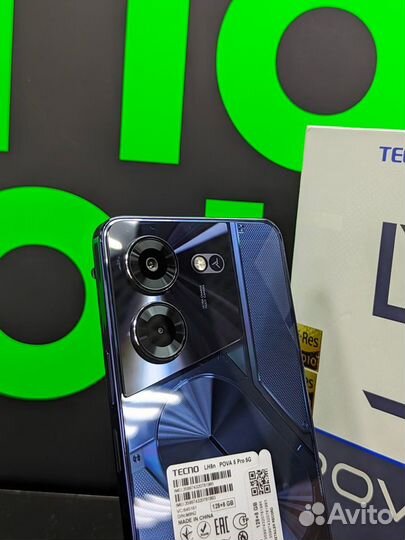 TECNO Pova 5 Pro, 8/128 ГБ