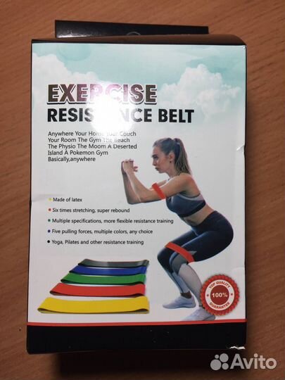 Фитнес резинки, эспандер ленточный 5 шт