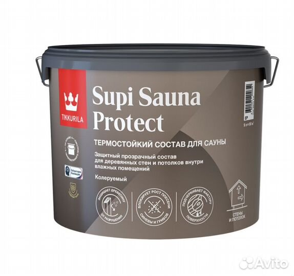 Краска Винха Классик Tikkurila