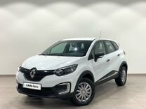 Renault Kaptur 1.6 CVT, 2018, 54 772 км, с пробегом, цена 1 149 000 руб.