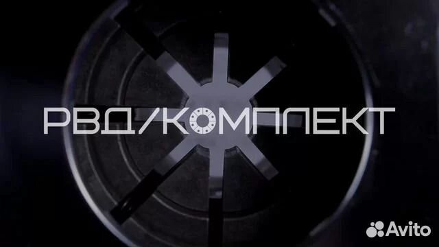 Рвд Станок для обжима мк90 pro