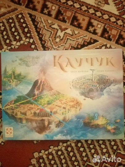 Настольная игра Каучук