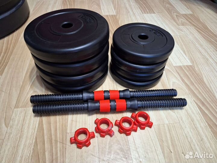 Гантели разборные