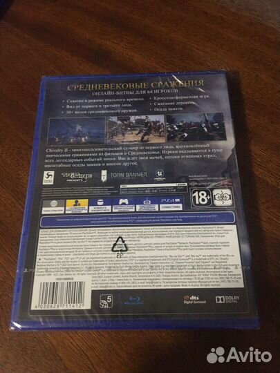 Игра для приставки Chivalry 2 PS4
