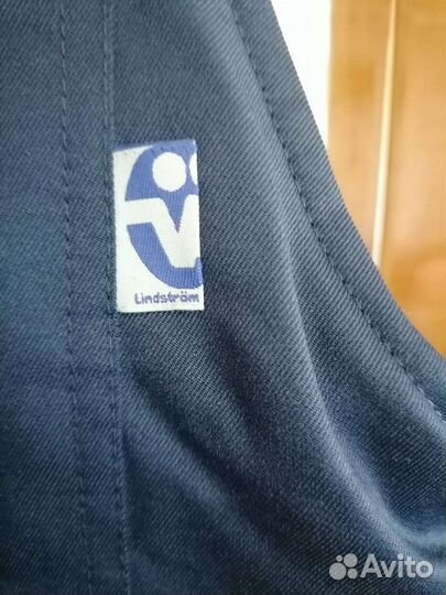 Комбинезон мужской рабочий тёплый