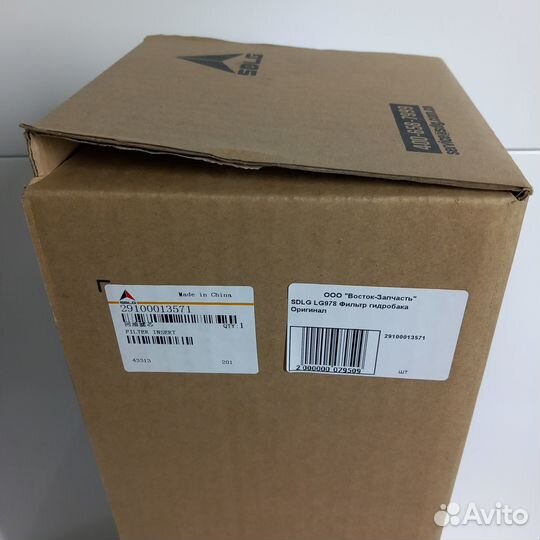 Sdlg LG978 Фильтр гидробака Оригинал 29100013571