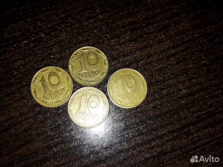 Монеты 1992-1993 г., Россия