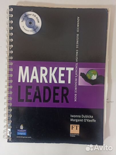 Market Leader and Business English