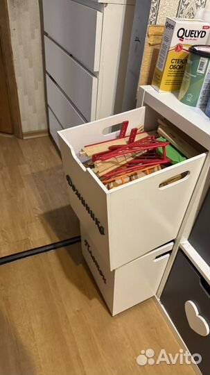 Железная дорога IKEA