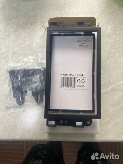 Переходная рамка на chevrolet aveo 