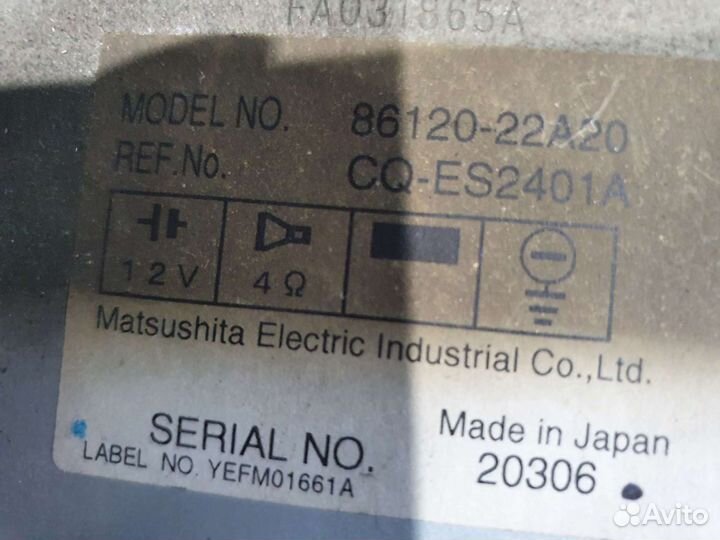 Штатная магнитола grx120 grx121 Mark X