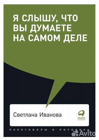 Книги (покетбук) из серии 