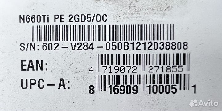 Видеокарта n660ti