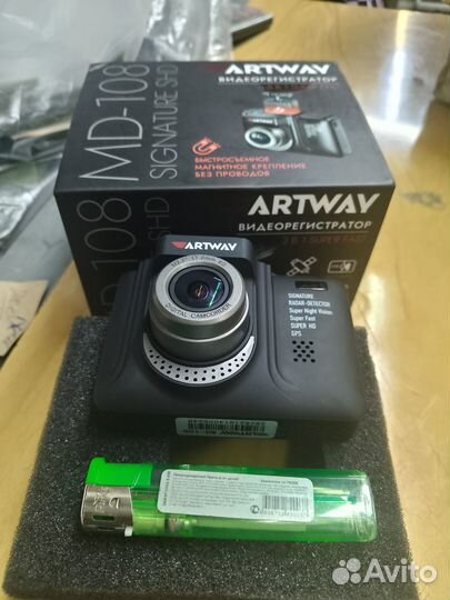 Видеорегистратор