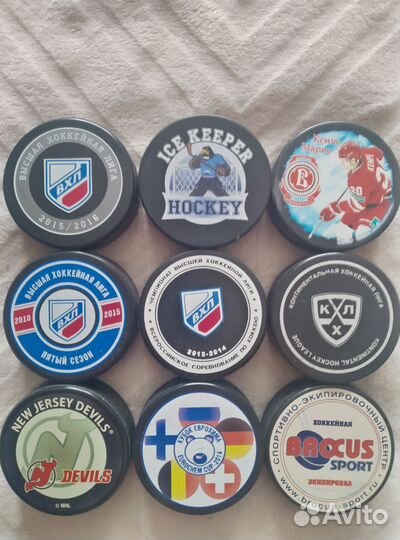 Шайба хоккейная