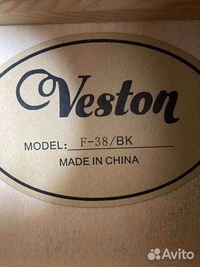 Акустическая гитара Veston